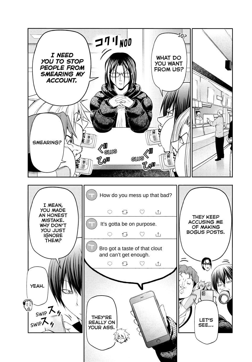 Grand Blue, Chapter 101 image 11